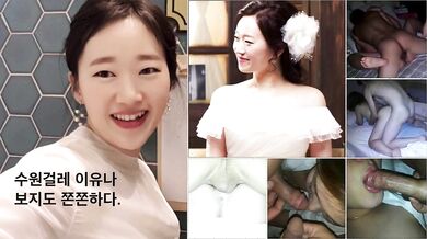 Yi Yuna Getting Fucked In Pantyhose